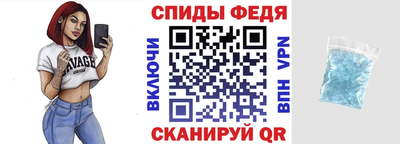закладка  Черноголовка  Amphetamine VHQ 
