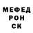 Амфетамин VHQ Vadym Samar