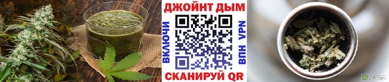 Canna-Cookies конопля  где можно купить   Черноголовка 