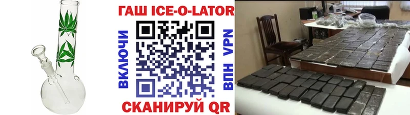 ГАШ индика сатива  Черноголовка 