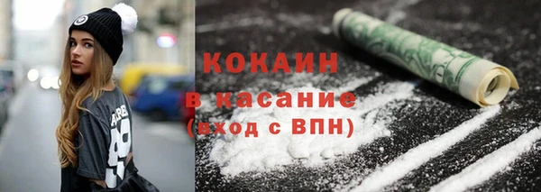 марихуана Володарск
