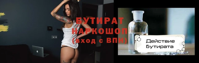 СК Чита