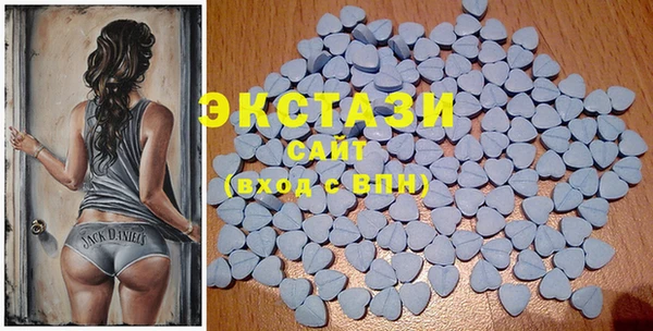 марихуана Володарск